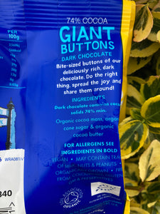 Montezuma Giant Organic Chocolate Buttons 74% cocoa