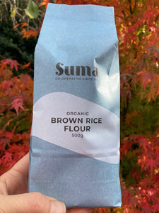 Suma Organic Brown Rice Flour